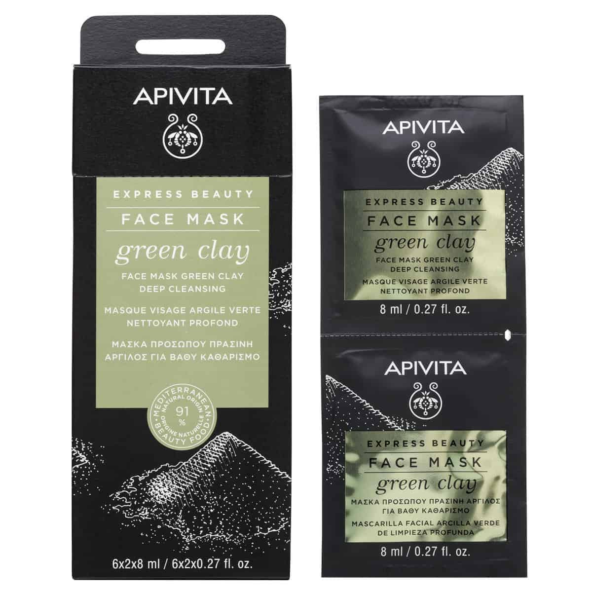 Apivita Express Beauty Mask With Green Clay 50ml Meso Beauty