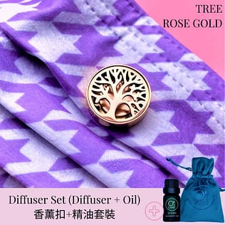 Oi CARE Oi SCENT Diffuser Set (Tree Rose Gold) *Web Only*
