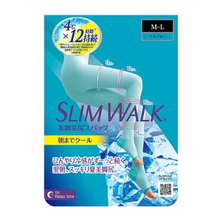 Slim Walk Compression Spats for Night – Turquoise Blue
