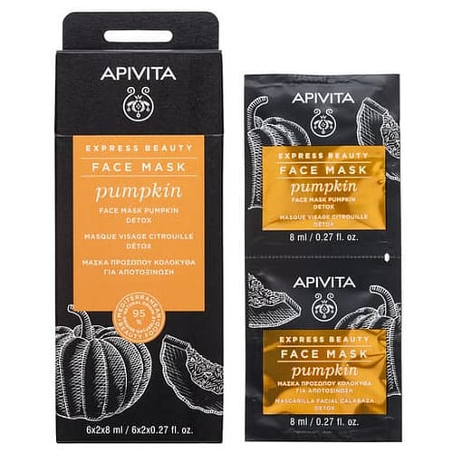 Express Face Mask with pumpkin