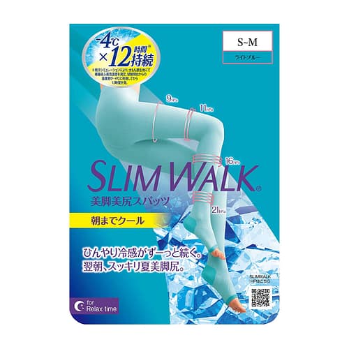 Compression-Spats-for-Night-Turquoise-Blue-S-M
