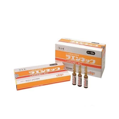 JBP Laennec Placental Extract (JP-JP)