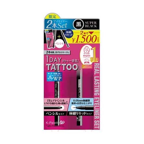 K-Palette Real Lasting Eyeliner Set sb