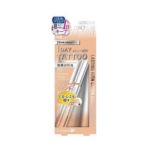 Lasting High Cover Concealer Tint NB fixed