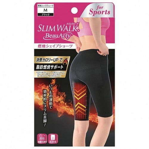 Slim Walk Compression Shorts For Sports-m