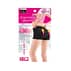 Slim Walk Compression Shorts For Sports -l