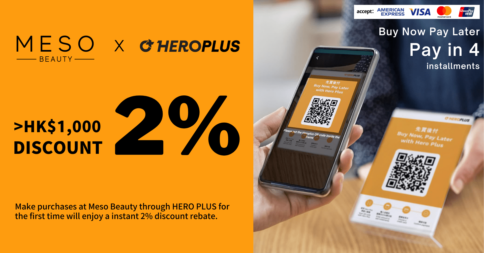 Hero Plus Promo Eng