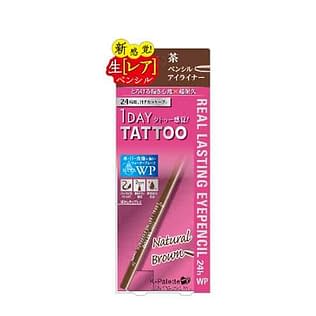 K-Palette Real Lasting EyePencil 24H