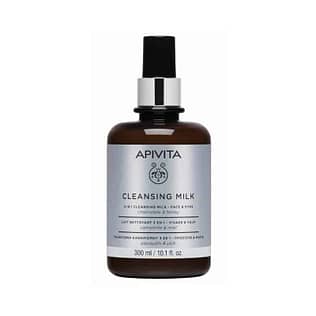 Apivita 3 In 1 Cleansing Milk For Face & Eye